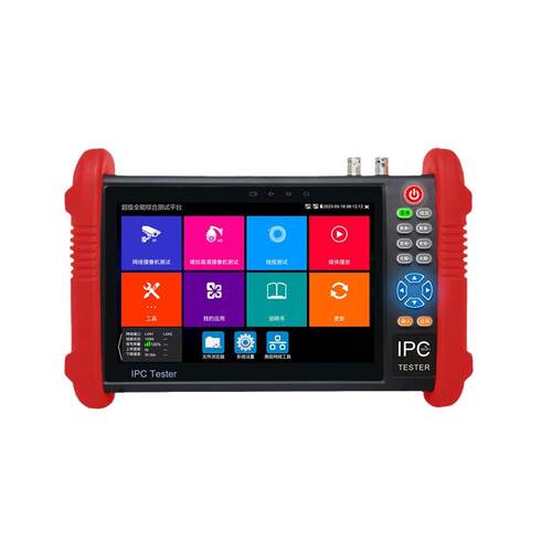 WANGLU网路通8K工程宝IPC-9900ADHS Pro 网络模拟同轴视频监控仪