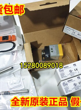 VSP001VSP002VSP003VSP01AVSP02AVTV121VTV122VTV12A