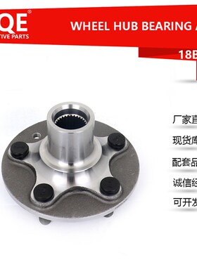 IRQE厂家供应汽车轴头轴承RUC000074适用路虎 揽胜运动版