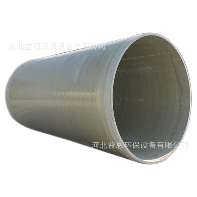 玻璃钢夹砂管道 穿线排水排污管道 工艺通风管道压力化工除臭管道