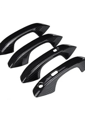 适用于20-22款cupra Formentor拉手车门把手车身亮片装饰用品