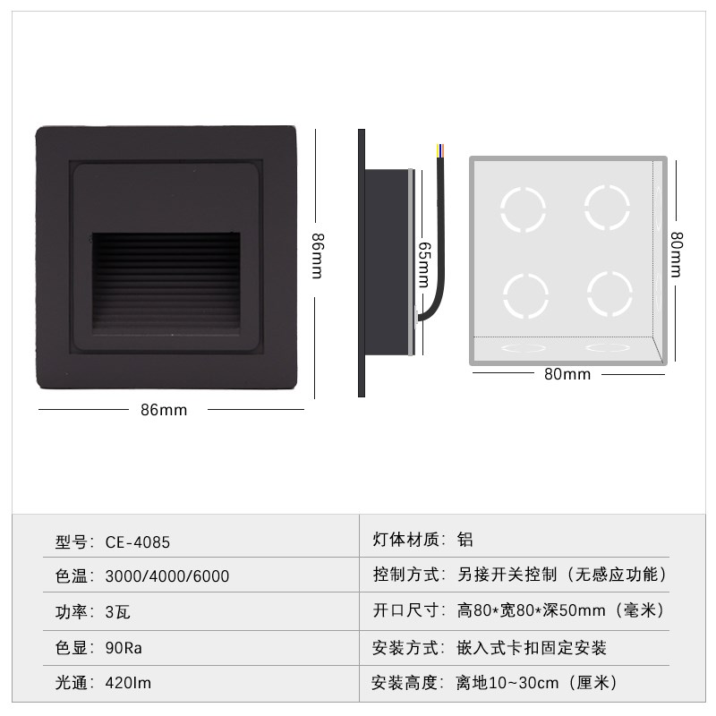 户外防水地脚灯人体感应款铝材220v12v24v庭院花园墙角照明小夜灯