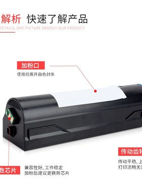 适用OKI B431d碳粉盒512dn MB441 MB451 461 MB471 MB491硒鼓鼓架