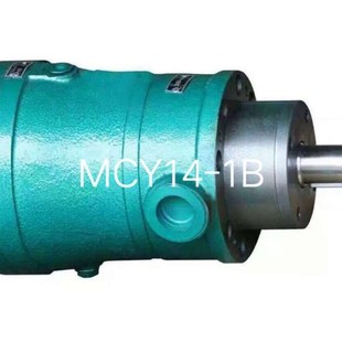 柱塞泵直供 1B定量轴向柱塞泵高压油泵斜盘式 1.25 2.5MCY14