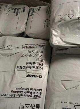 A3K德国巴斯PA66 高流动注塑级绝缘成型周期短耐磨耐油轴承齿轮料
