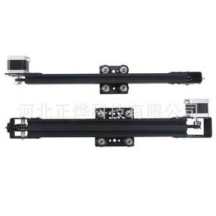 Slot铝型材同步带滑台配42步进电机 3D打印机欧标2020 2040