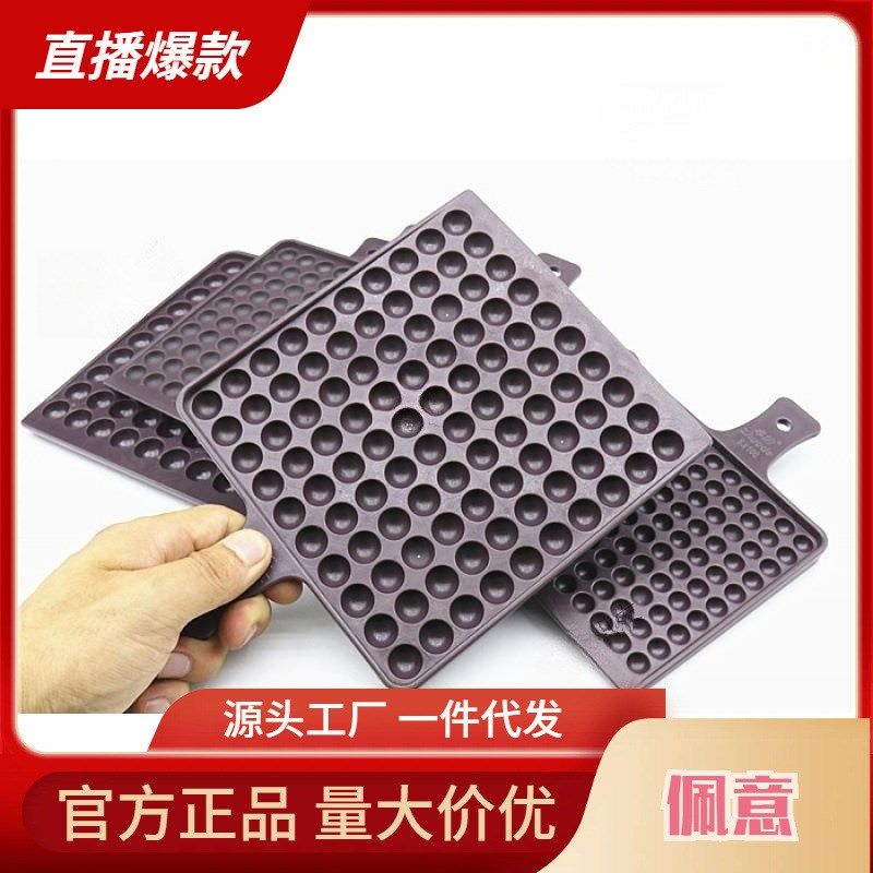 数珠板数珠盘圆珠子数数工具非板非盘孔位算珠数珠板其他