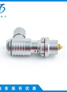 F103S7J058-130连接器F103Z10K058-139航空插头插座90度F0F1F1.5