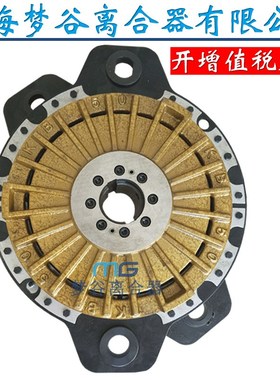 TCB25系列高速冲床 剪切机 制罐机用 同KB0025薄式气动离合制动器