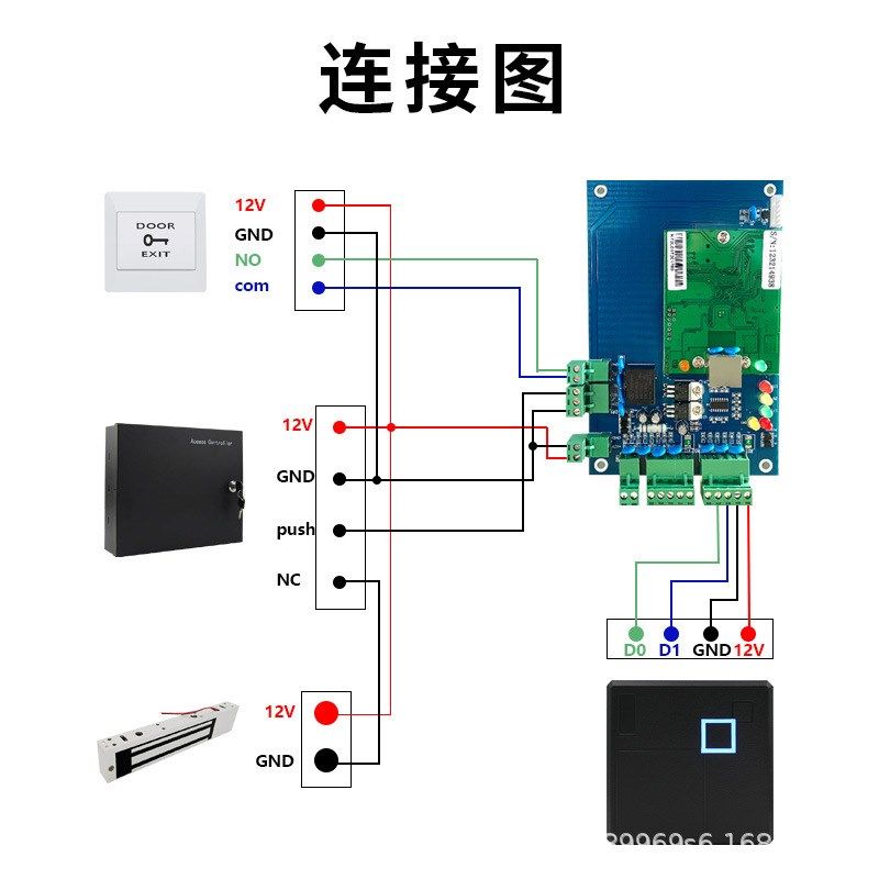 室外防水ICID卡可选门禁读头非接触式维根26WG34刷IC卡读卡器