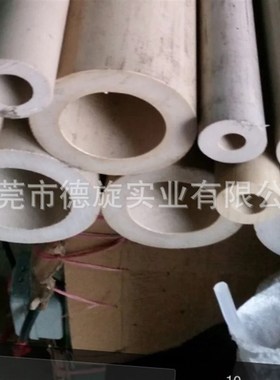 PEEK管,进口聚醚醚酮管,KETRON PEEK材料,PEEK-1000板棒