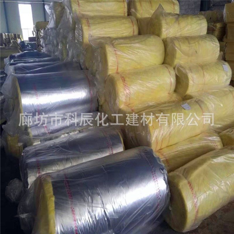 憎水隔音玻璃棉卷毡墙体屋顶保温隔热棉大棚钢结构保温隔断玻璃棉