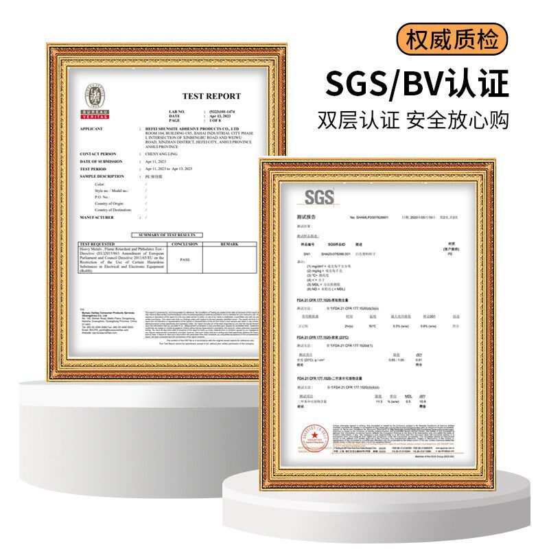 塑料管芯pe缠绕膜打包膜无尘车间专用包装膜拉伸膜透明薄膜保护膜