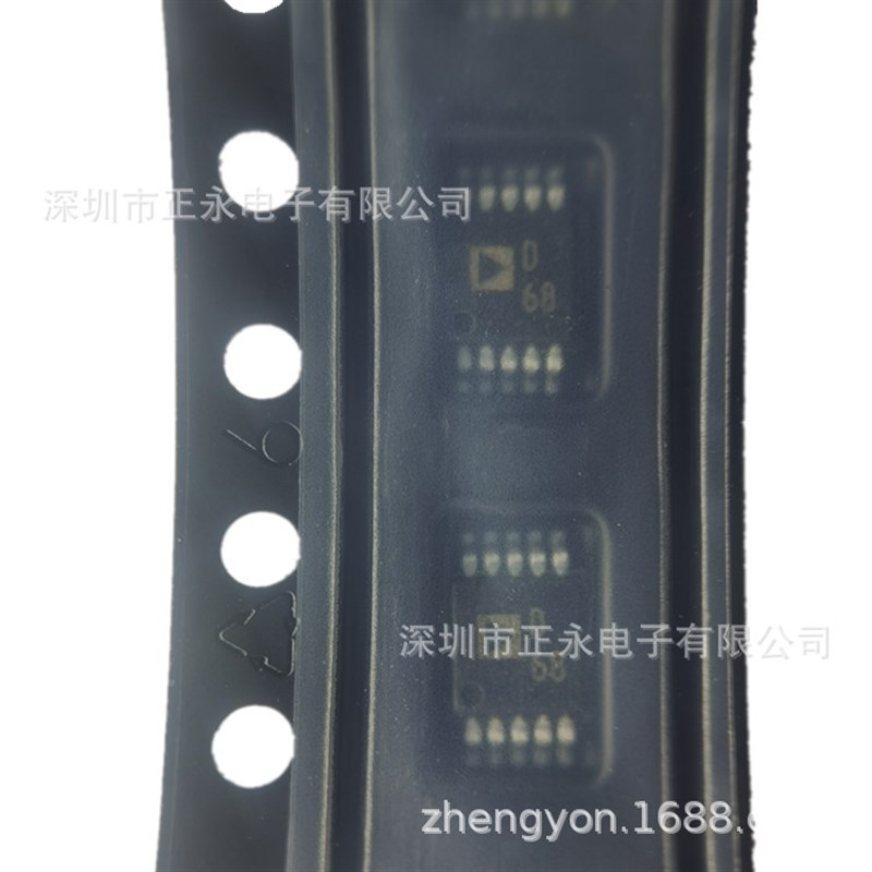 全新原装 AD9833BRM MSOP-10 丝印D68 数据采集ADC/DAC芯片