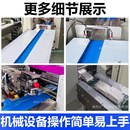 生鲜水果豆芽枕式 青菜叶菜套袋套袋机 包装 机 全自动蔬菜包装