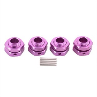 HSP无限1:8铝合金结合器94762 94081 17MM金属接合器 轮座 81011