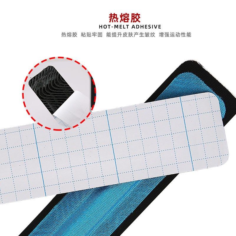 鱼骨形成人肌肉支撑贴 专业运动跑步登山护膝 保护膝盖护具贴,运动/瑜伽/健身/球迷用品,其他运动护具,淘宝优惠券,粉丝福利购,淘宝优惠卷