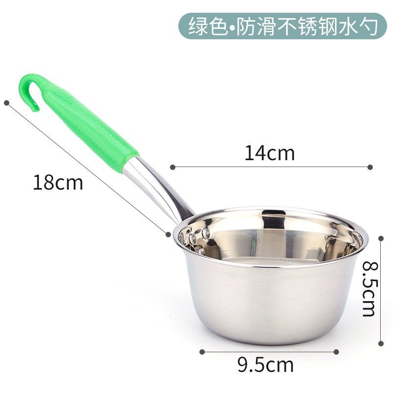 不锈钢水瓢加厚厨房大号短柄家用舀水勺商用带挂钩长把水瓢水新品,餐饮具,叉/勺/筷套装,淘宝优惠券,粉丝福利购,淘宝优惠卷