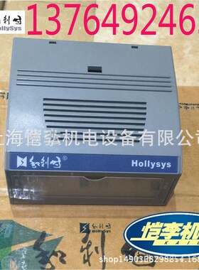 和利时模块FM147E 8路隔热型热电偶模拟量输入模块PLC