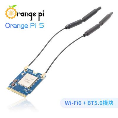 香橙派 OrangePi5 专用Wi-Fi6 + BT5.0模块