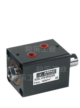 台湾联镒AMAC工业方形油缸油缸HTB-SD63X30N/HTM-LAM32X40N液压缸