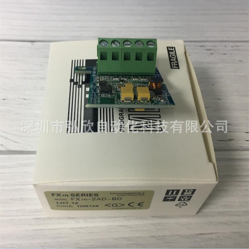 FX1N-2AD-BD PLC模块带模拟量输入输出AD DA功能模块