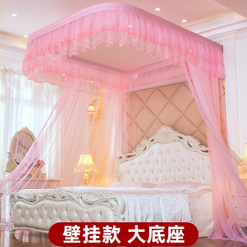 BG54天花拉幕导轨蚊帐加厚加密U型轨道公主风婚庆1.8床1.5双
