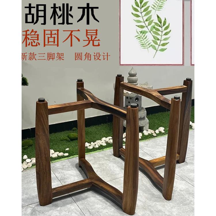 大板桌腿实木脚架大理石岩板餐桌支架圆桌茶几支撑腿茶桌书桌支架