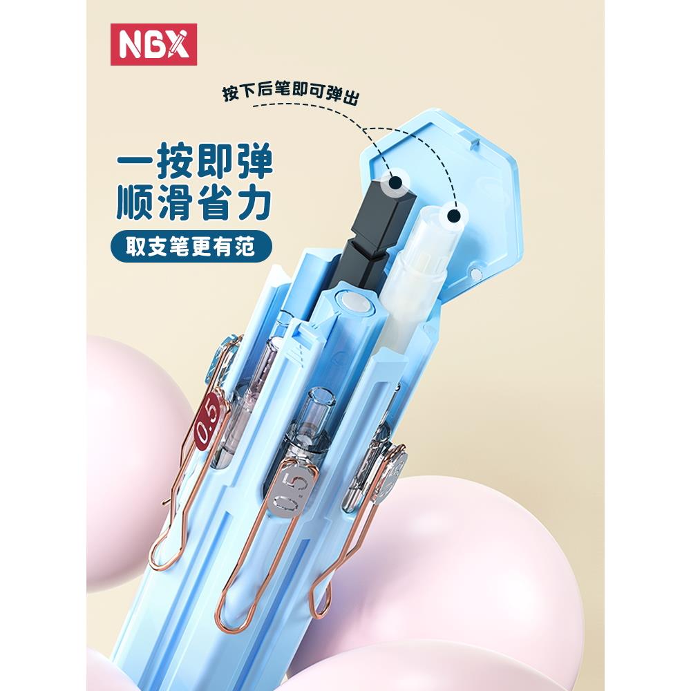 NBX便携六只笔盒初高中六边形铅笔盒学生多功能一体文具盒铅笔袋图片