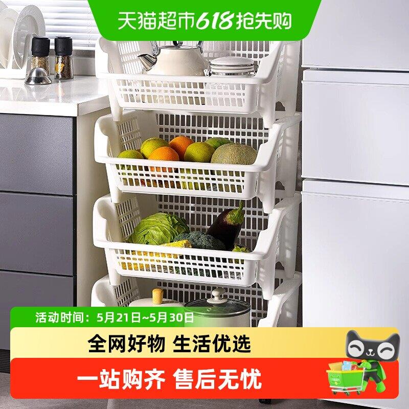 星优厨房置物架斜口落地多层蔬菜篮家用大开口杂物框放菜小推车
