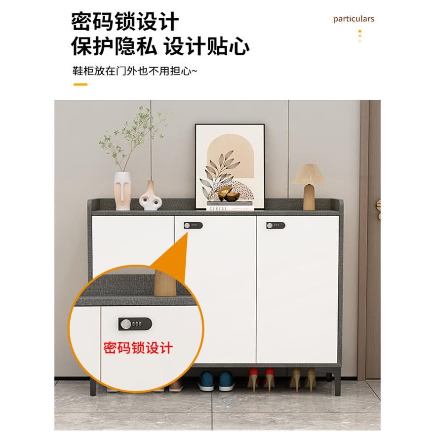 采购产品带密码锁的实木鞋柜，家庭门，走廊，入口，玄关，防盗，