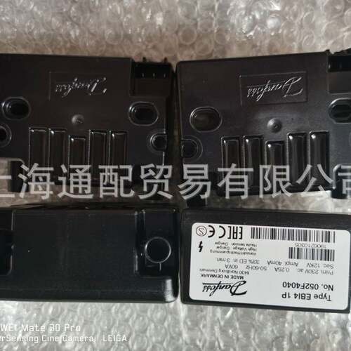DANFOSS丹佛斯点火变压器052F4040高压包EBI4 1P