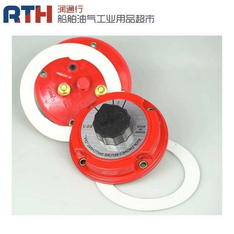 BS-1 BS-2 BS-3 12V/24V救生艇电源转换器开关POWER ADAPTER