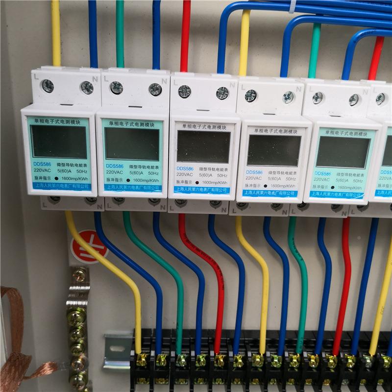 四川成都住宅电表箱计家量出租房电表配电箱箱XMJ套柜厂成节能