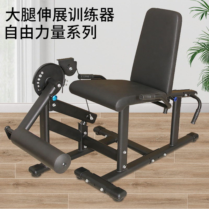 商用多功能可调卧式勾腿训练器