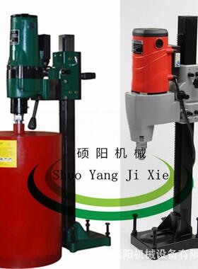 SY-电SY-350350混凝土钻孔取芯机大率动功水钻机式台水钻机生产厂