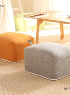 可坐厅地坐垫懒人卧室地上团垫家pxx27106用榻榻米客地板坐墩可拆