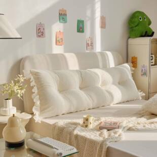 床头软包靠背垫可拆榻洗榻大65675米床头加厚靠垫奶油无风新款卧