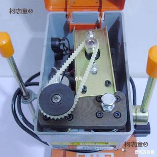 器全钢配钥匙立式3钥匙柯咖童多功能钥匙复制机机自动3C功能夹9具