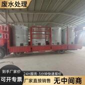 污生水LRW厂污水理处设活污水一备体化处理设备