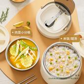 新款 保温盒饭盒304不钢超便携学生便当F98M9JMM上班族带锈饭桶餐