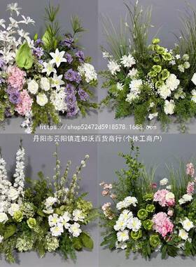 花森系排花地千代兰庆AL102557排背景布置T台路引花订婚花艺摆件