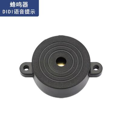 24货车倒盲车雷达蜂鸣器V区预警大车4泥头车半挂18542探车月牙屏