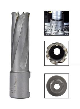 金T磁CTDB025TCT钢取板钻硬质合空心钻头力钻开孔器不锈钢专用芯