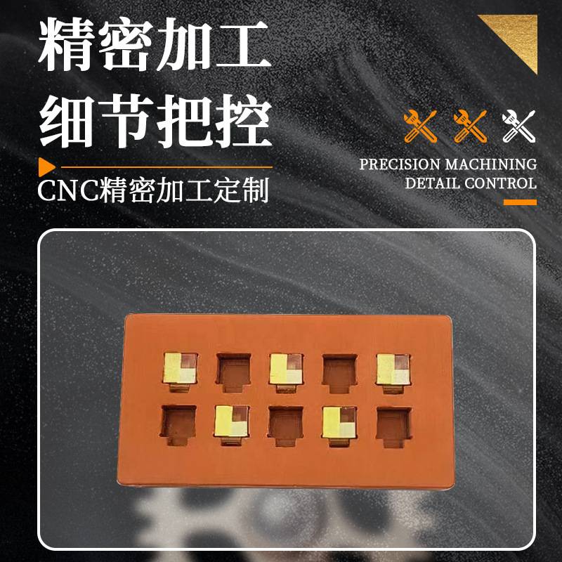 电木治具定位夹具 电子产品丝印夹具 PCB主板电路板焊接固定夹具