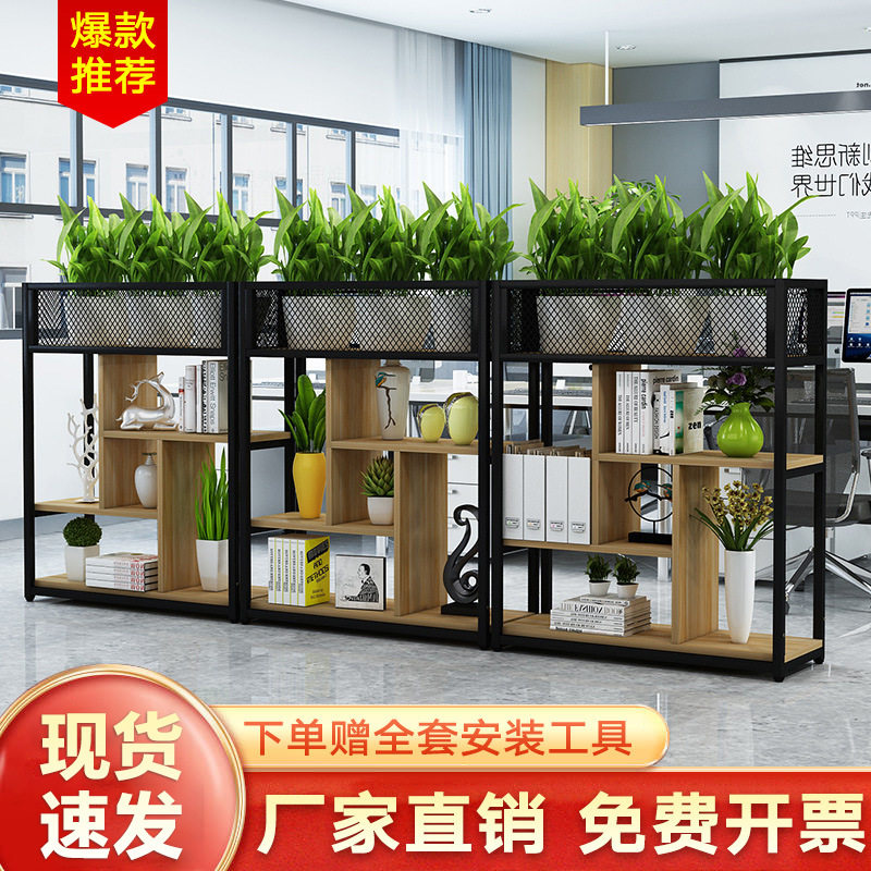 办公室铁艺屏风隔断置物架落地餐厅栅栏卡座装饰绿植矮隔断花架