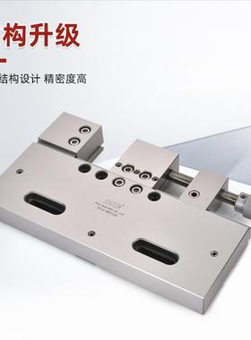 手转线割夹具8夹5床14切520WHV100CNC数控车机械类切割配件治具