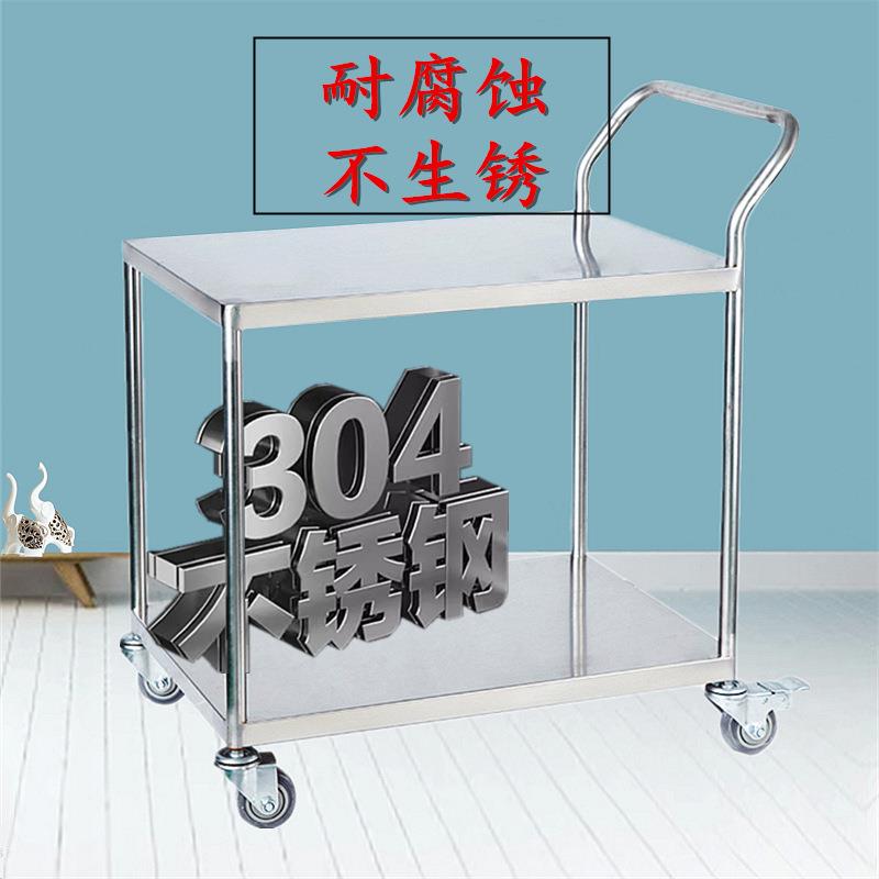 家多用途加层厚不无品牌/锈钢推车搬运静音无磁平厂板双手推车工