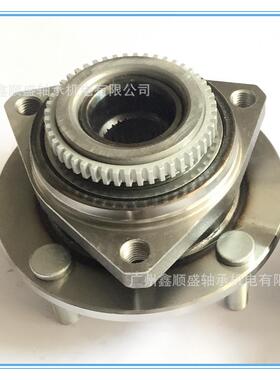 B轴奇瑞G31前轮轴HVDR承单元QY-G3-承310310