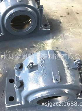 2138K调心滚子轴1承S承D338重型轴承座810SD3系列轴座生产厂家